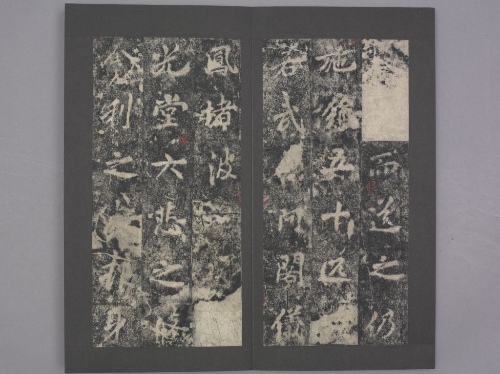 图片[8]-Lingyan Temple Stele-China Archive